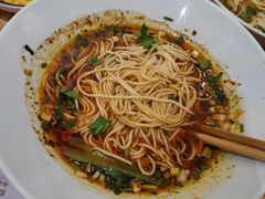重庆小面-好這口重庆小面(总店)
