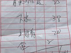 -聂记粤菜馆(鼓西路店)