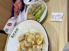 -袁记云饺(鼓楼店)