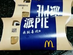 -惠润广场