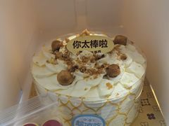 -红花点心局(大观园店)