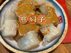 -天津卫码头(南开大悦城店)
