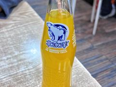 -老头爱马仕酸豇豆炒饭(丰富路店)