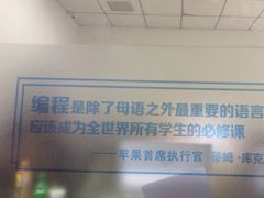 -童程童美少儿编程乐高机器人(世纪都会校区)