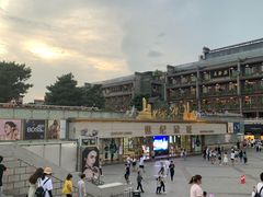 -悦屋老板娘的烤肉店(紫薇田园店)