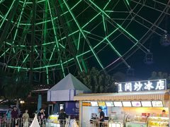 -三亚海昌梦幻海洋不夜城