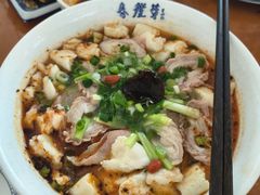 -春发芽葫芦头(科技二路旗舰店)