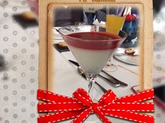 -AZUR聚(香格里拉饭店)