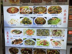 -古榕农庄·桑拿簸箕菜·招牌泥焗鸡(清远长隆店)