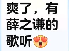-四季民福烤鸭店(西单华威约饭街店)