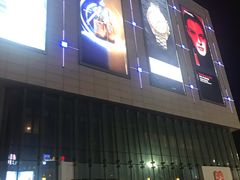 -汇德隆银隆