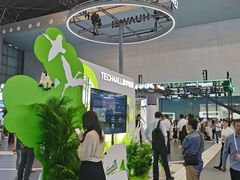 -东浩兰生上海世博展览馆