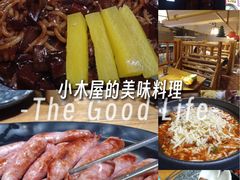 -恩你小木屋·烤肉韩式料理(嘉兴秀洲店)