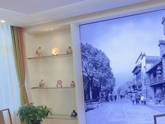 -香山湖渔家大院