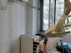 -珠海九龙医院口腔