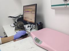 -福州肆爪动物医院
