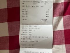 -普兰德洗衣·改衣(定慧寺店)