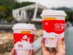 -太平洋咖啡(海天驿站店)