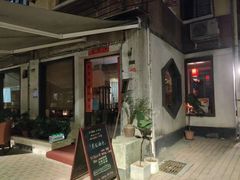 -江湖边·小生活