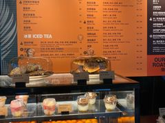 菜单-Wagas沃歌斯(环贸店)