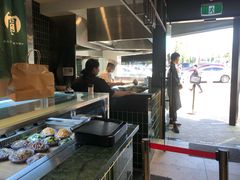 -甘记兰州牛肉面(Chadstone 旗舰店)