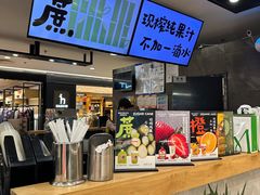 -Mr.Fruits水果先生(北京市百货大楼店)