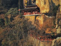 -大慈岩风景区