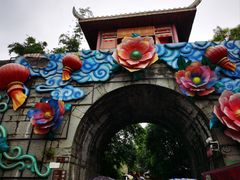 -青岩古镇
