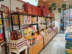 零售区-北京稻香村(燕儿岛路店)