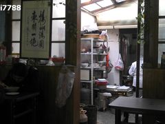 -赵氏汤圆(东关街店)