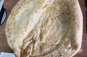Clear Oil Flatbread