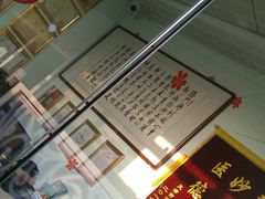 -美联众合动物医院(唯恩分院)
