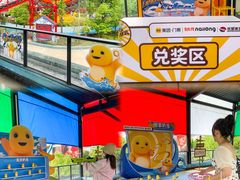 -杭州浪浪浪水公园