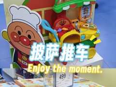 -TOYSRUS玩具反斗城(大连恒隆广场店)