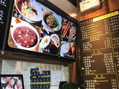 -弄堂咪道-饭香·面香·馄饨香(钦州北路田尚坊店)