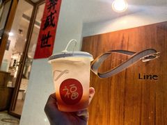 -Line 咖啡(石厦花园店)