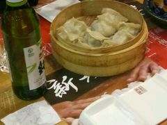 -新兴园饺子馆(北京百子湾店)