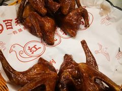 -百利鸽王(紫薇路店)