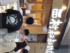 -西村叔叔的店·面包·甜品·蛋糕(清河万象汇店)