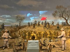 -铁道游击队纪念馆