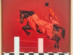 -宝龙艺术中心(七宝宝龙城店)