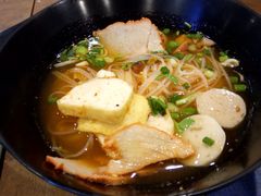-Doo Dee Thai Food(Issan/Isaan/Esan)
