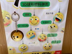 -百新书局(尚悦湾店)