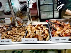 -大益烤鸡