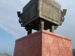 -汕尾铜鼎山旅游区