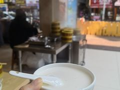 -杨记杏仁茶(椰园店)