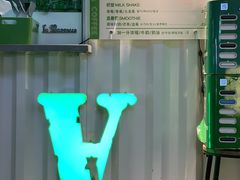 -ALPHA COFFEE阿尔法咖啡(虹泉路店)