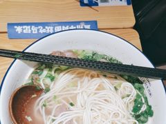 -马记永·兰州牛肉面(3019君尚店)