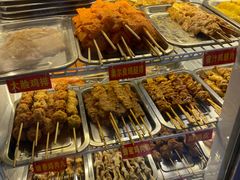 -盖小厨炸串凉皮臭豆腐(图书大厦店)