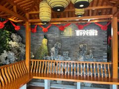 -群英会·三国菜(曹魏古城店)